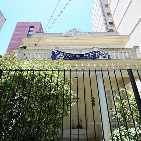 Cozy Flamengo - 3 Hospedes, Conforto E Privativo! Río de Janeiro Exterior foto